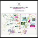 대광초록빛작은도서관 | 용인 고진역 대광로제비앙 분양가 분양 홍보관