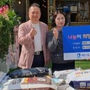 아주대삼거리 이미지