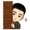 ☆☆ 해병 임티콘 ☆☆ 이미지