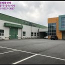 산호대로-44 이미지