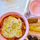 스텔라떡볶이대전 - 서구 둔산로 130 | [대전/신탄진] 스텔라떡볶이 신탄진역 맛집 방문후기 추천