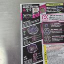 이마트평촌점 이미지