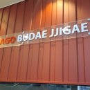 정관중앙로 이미지