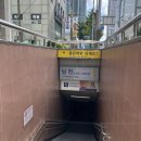 광안리 웨딩관리 [ 블리스에스테틱 ] 에서 윤곽관리받은 후기