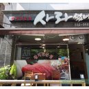 사라있네 이미지