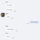 마니또 이미지