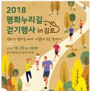 평화인쇄 이미지