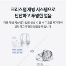 코웨이 주블리 대리점 네이버블로그