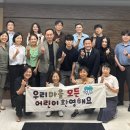 신천종로약국 이미지