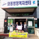 (주)새천년