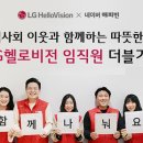 비전가구