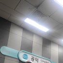 민순선생묘 및 신도비 이미지