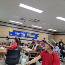 정관중 앞 이미지