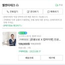 투샷커피 - 김해시 선지로5번길 3 | 투샷커피