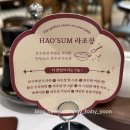 살롱드송송 이미지