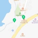 한담풍경하우스 민박 이미지