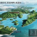 ㈜삼정이앤시 이미지