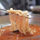 까페 오뚜기 | 동해 묵호 여행 맛집 오뚜기칼국수 평일 웨이팅 주차 후기