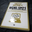 헤지우빌딩 이미지