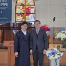 서울 해병대사령부 초대교회 이미지