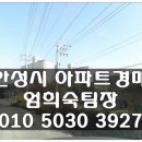 버스정류장 07-480 이미지