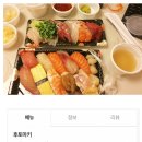 요즘배달 네이버블로그