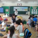 성곡초등학교4 이미지