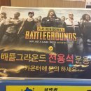 고릴라PC방 이미지