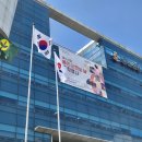 미추홀구 옹진군 청사 인천일보