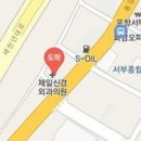 오천제통신경외과의원 이미지