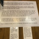막썰이회30000 이미지