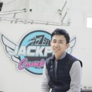임병수 잭팟컴퍼니 대표 -
