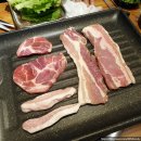 요기고기강동 이미지