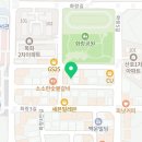 찐진순대돼지국밥