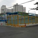 매곡셀프세차장 이미지