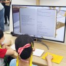 뉴솔로몬어린이집 이미지