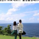 멍페스타 이미지