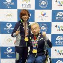 충북곰두리체육관 이미지