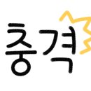 노리파크 부평역점 이미지