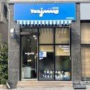 요거트아이스크림의정석 목동점