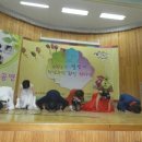 오현초등학교 이미지