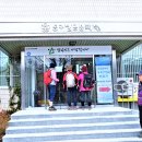 팔공산 둘레길 2구간 이미지