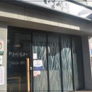 명성맛집 이미지