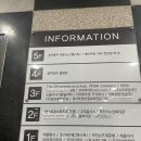 룰루랄라볼링센타포천 이미지