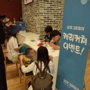 관광단지로(서) 이미지