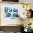 방배천로24길 8 이미지