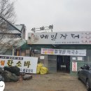 서울올바로치과의원 네이버블로그