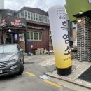 진국농장 이미지