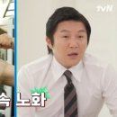 바이스포츠 이미지