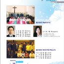 몰운대성당 이미지